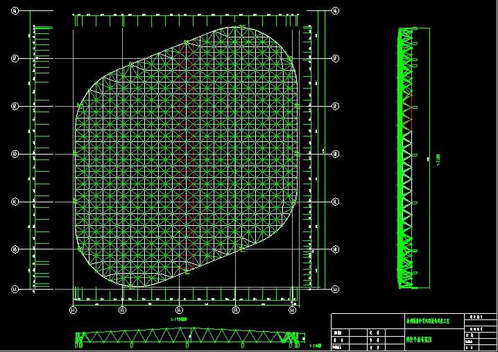 韶关杭州转塘中学网架设计