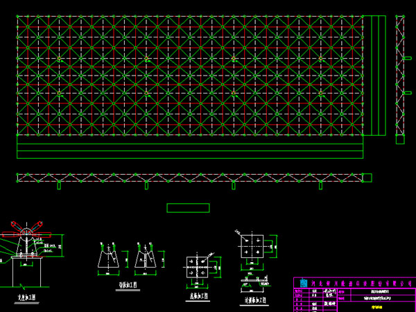 韶关张家堡镇LNG加气站网架