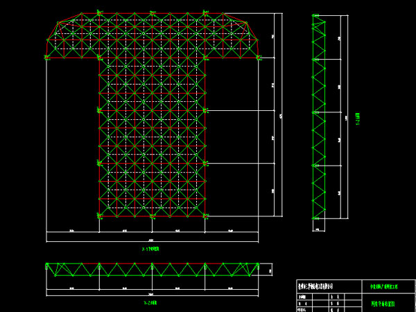 韶关驻马店确山县白云山料场网架