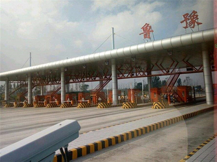 韶关收费站网架