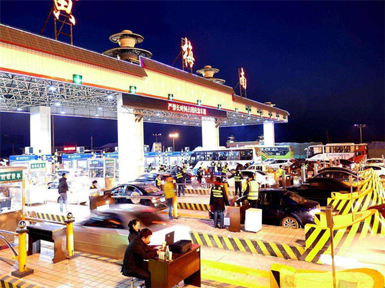 韶关收费站网架