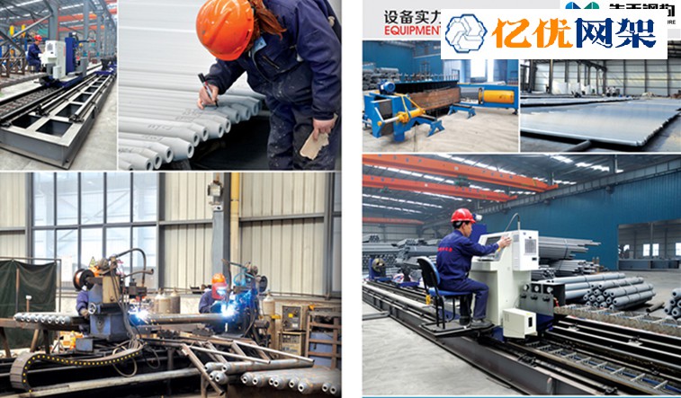 韶关网架加工车间